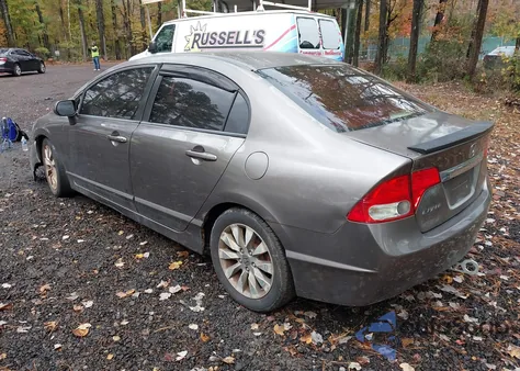 2009 Honda Civic Ex-L из США, поврежденный, VIN 2HGFA16999H529105